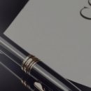 다한 행정사사무소 이미지