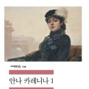 가나광고 티스토리