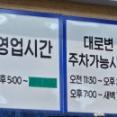 덕호수산 이미지
