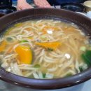 수호할머니칼국수