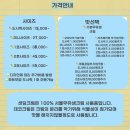달복디저트 | 송파 문정동 케이크 맛집 '달복디저트' 3년째 단골! 갓성비 끝판왕 내돈내산 후기