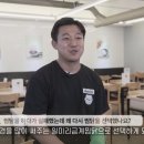 일미리금계찜닭 이미지