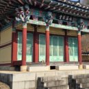 수락영당 이미지