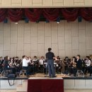 연수구립관악단 이미지