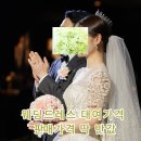 달콤한가위질