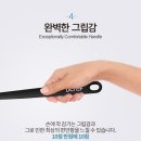 셰프데일리 네이버블로그
