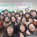 산청스토아 이미지