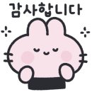 살롱드39
