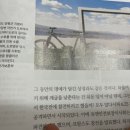 지평목욕탕 이미지