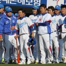 국가대표야구장 이미지
