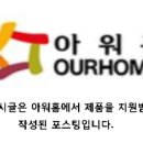 세종대학교행복기숙사