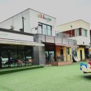 퍼니키즈풀빌라 이미지