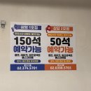 신전떡뽁이의왕역점 | 상암 푸짐한 삼겹살 맛집 [한상가득 왕솥뚜껑] 커플 세트 후기