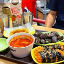 모종로 | 신전떡볶이 메뉴판 가격 신전치즈김밥 순대 내돈내산 솔직후기