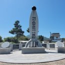 매헌윤봉길의사기념관 이미지