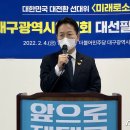 소석문화센터 뉴스1