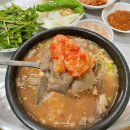 초량돼지국밥 이미지