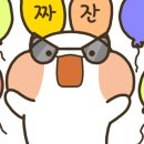 키덜트골프클럽 이미지