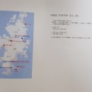 거제아일랜드 풀빌라 C 네이버블로그