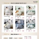 세종홈플러스건너편 이미지