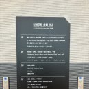 해수스낵 | [찜질방 리뷰] 실내 1800평 인천 최대 규모 해수 찜질방 인천조탕 후기 / 인천공항 영종도 찜질방 추천