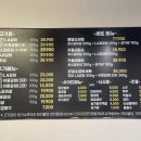 오구오구소갈비살