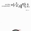 현진세탁소 이미지