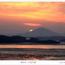 율도