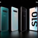 s-10 이미지