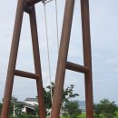 삼성현역사문화공원 이미지