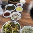 장어마을도량점