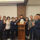 강원대학교 녹색생명산업정책대학원 이미지
