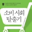 계산공고 이미지