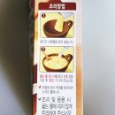 (주)제이디에스팜 | 농심 보노 컵스프 3종 크림스프 포타주, 포르치니 버섯, 어니언 크림 내돈내산 먹어본 후기