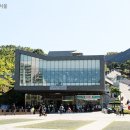 꿈의숲 콘서트홀 이미지