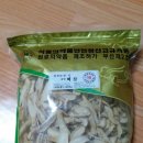 (주)광명생약 이미지