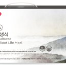 굿모닝헬스케어 이미지