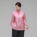 하랑 - 유성구 테크노5로 60 | 하랑