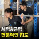 아로짐 이미지