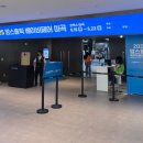 뽑기홀릭 | [방문후기] 마곡 맘스홀릭 베이비페어 6월(🍯꿀팁)