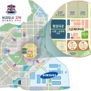 (주)고은메디 이미지