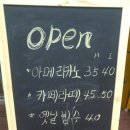 북앤카페 네이버블로그