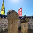 만호 방대령 선정비 이미지