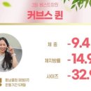 동남헬스클럽 이미지