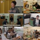 배*진 - 미추홀구 경인로 203-12 | 배*진