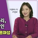 선우여행사 티스토리