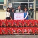 ㈜성우환경 이미지