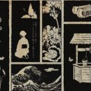 투투 | 강남 방탈출 추천 키이스케이프 후즈데어 투투 어드벤처 후기