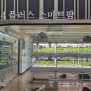 34플러스센터 이미지