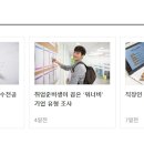 라클라라의원 이미지